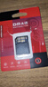 DM大邁（DM）讀卡器USB3.0/Type-C/lightning三合一接口支持TF/SD/CF卡 TF轉(zhuǎn)SD卡套【4.0高速款】 曬單實拍圖