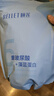 頤蓮玻尿酸水光盈潤軟膜 補(bǔ)水保濕精華面膜 軟膜粉500g+精華液500ml 曬單實(shí)拍圖