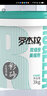 皇氏工匠羅杰拉水性氫化環(huán)氧彩砂耐黃變升級亞光美縫劑室內外填縫十大品牌 水性氫化環(huán)氧彩砂-月砂白 3kg 曬單實(shí)拍圖