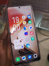 vivo iQOO Z9 Turbo+ 天璣9300+ 6400mAh超薄藍(lán)海電池 自研電競芯片Q1 6K天幕液冷散熱 電競游戲全網(wǎng)通 星光白 12+512全網(wǎng)通 官方標(biāo)配 曬單實(shí)拍圖