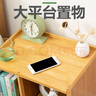 木馬人多功能落地邊幾簡易臥室多層置物家用室內(nèi)邊桌邊柜小方桌儲物柜 【單抽屜】A款-原色（健康楠竹） 曬單實拍圖