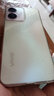 vivo Y77e 5G全網(wǎng)通 5000mAh大電池 6nm天璣810 1080P超清護眼屏y77e 雙卡雙待 晶鉆粉 8GB+256GB 曬單實(shí)拍圖