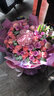 格菲茉情人節蝴蝶蘭玫瑰花束鮮花速遞同城配送女士生日禮物當日小時(shí)達店 【愛(ài)在花間】粉紫玫瑰乒乓球混搭 曬單實(shí)拍圖