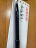 派通日本pentel派通S520速寫(xiě)筆繪圖筆建筑設計構圖草圖筆勾線(xiàn)筆簽字硬筆書(shū)法筆漫畫(huà)纖維筆手繪筆 黑色 1支 曬單實(shí)拍圖