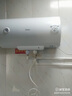2000W節(jié)能省電儲(chǔ)水式熱水器升級(jí)防電墻增容式60L80升級(jí)電熱水器 60L 2000W F60-A20MD1(HI) 曬單實(shí)拍圖
