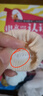 彩虹房子?jì)雰阂m夏季薄款春秋寶寶米奇襪網(wǎng)眼透氣新生幼兒童0一3月 米奇襪隨機(jī)三雙裝 1-3歲 (M) 建議腳長14cm 曬單實(shí)拍圖
