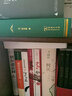 雕刻時(shí)光 安德烈·塔可夫斯基 曬單實(shí)拍圖