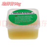 星恒夢(mèng)不銹鋼新型打火機焊錫絲萬(wàn)能錫線(xiàn)焊錫絲焊銅鎳家用電烙鐵焊錫絲 不銹鋼焊錫絲（1.0mm 毛重50克） 送（助焊膏50g） 曬單實(shí)拍圖