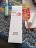 麗福健萌芭莎按摩啫喱麗福健通用 麗福健 曬單實拍圖
