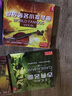 世界著名小提琴曲（黑膠2CD） 曬單實(shí)拍圖