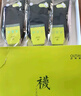 歐蒂愛(ài)松口防腳裂足裂干裂男士襪子 秋冬款中筒預防足跟痛皴裂皸裂硅膠棉襪無(wú)骨襪3雙裝 深灰色3雙（5705-3） 均碼26-28CM 曬單實(shí)拍圖