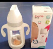 爱得利（evorie）160ml+240ml玻璃奶瓶礼盒 0到12个月宝宝奶瓶组合套装 实拍图