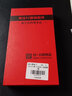 皇上請進(jìn) 適用華為mate20pro手機殼mate205g智能視窗保護套超薄防摔翻蓋全包男 半開(kāi)窗丨Mate20丨直面屏【炫酷黑】贈鋼化膜 曬單實(shí)拍圖