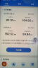 中国电信流量卡纯9元月租每月235G套餐大流量卡首月免费体验手机卡流量卡电话卡网卡 实拍图