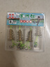 櫻島爆炸鉤防掛底爆炸鉤大彈簧魚(yú)鉤伊勢(shì)尼魚(yú)鉤套裝拋竿海釣組漁具配件 10號(hào)防掛底爆炸鉤【一盒4組】 曬單實(shí)拍圖
