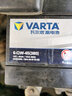 瓦爾塔（VARTA）汽車(chē)電瓶蓄電池藍標55B24RS免維護電瓶45AH五菱宏光S3 普銳斯 crv 55B24RS【上門(mén)安裝 以舊換新】 曬單實(shí)拍圖