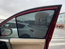適用于大眾帕薩特領(lǐng)馭汽車(chē)遮陽(yáng)簾車(chē)窗防曬隔熱擋隱私窗簾遮光磁吸  主駕側窗一片【備注車(chē)型+年份】 曬單實(shí)拍圖