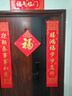 虎管家智能可視門(mén)鈴家用防盜門(mén)攝像頭帶屏幕門(mén)鈴偵測錄像監控門(mén)鏡電子貓眼免打孔視頻對講自動(dòng)全彩夜視 屏幕主動(dòng)查看+門(mén)鈴感應錄像 無(wú)卡（自備卡） 曬單實(shí)拍圖