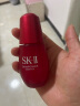 SK-II小红瓶30ml精华液提拉紧致淡化细纹sk2护肤品化妆品520情人节礼物 实拍图