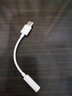 善盈適用于華為T(mén)ype-C耳機轉接頭Mate50Pro/P40 nova9音頻轉接線(xiàn)小米11 紅米K40轉接器C轉3.5mm 白色,Typec轉3.5 曬單實(shí)拍圖