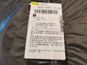 雙安絕緣手套電工00級2.5KV耐高壓防觸電手套2.5千伏配電室?guī)щ娮鳂I(yè)天然乳膠超薄柔軟舒適手型設(shè)計(jì) 可帶電作業(yè)00級2.5KV 均碼 曬單實(shí)拍圖