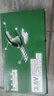 博世（BOSCH）電動綠籬剪充電式電動修枝剪園林綠化工具修剪機(jī)家用草坪綠籬機(jī) 標(biāo)配 曬單實(shí)拍圖