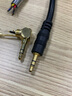 甬威 3.5MM彎頭  AUX車(chē)載手機焊接插頭 三節DIY耳機 電腦音頻插頭3.5 炭纖維頭  銀白彎頭（孔徑6.5mm） 曬單實(shí)拍圖