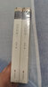 四世同堂共2冊(cè)原著正版 完整版無刪減世界文學(xué)經(jīng)典書籍 現(xiàn)當(dāng)代文學(xué)書籍小說暢銷書排行榜 青少年版初中生高中生必讀課外閱讀書籍 學(xué)校語文推薦閱讀書單 曬單實(shí)拍圖