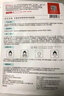 一枝春美白面膜蠶絲蛋白面膜補(bǔ)水保濕深層清爽舒緩改善暗沉男女護(hù)膚品 【動(dòng)力補(bǔ)水】10片 曬單實(shí)拍圖
