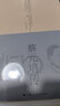 蔡元培傳 曬單實(shí)拍圖