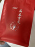 艾和堂端午節(jié)蘄春陳年艾葉艾草干家用艾芽茶艾尖艾篙養(yǎng)生茶野生湖北蘄艾 品質(zhì)之選（富鉀貢艾30g袋裝） 曬單實拍圖