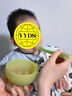 OAK FAMILY寶寶飯兜兒童罩衣小孩吃飯防水防臟防污 胖達熊 均碼  曬單實拍圖