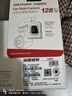?？低暎℉IKVISION）C6S行車(chē)記錄儀 4K超高清 3英寸屏幕 智能ADAS 語(yǔ)音聲控 800萬(wàn)像素 128G高速卡套餐（推薦） 曬單實(shí)拍圖