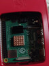 CreateBlock 樹莓派4B 開發(fā)板Raspberry Pi 4代 B型 linux 單獨主板 pi 4B/4G(現(xiàn)貨) 曬單實拍圖