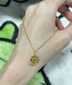 中國黃金（CHINA GOLD）黃金項鏈女碎碎冰黃金吊墜環(huán)環(huán)相扣首飾情人節實(shí)用生日禮物送女友 足金碎碎冰環(huán)環(huán)相扣項鏈 約3.2g 曬單實(shí)拍圖