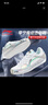 李寧（LI-NING）擊劍鞋兒童專(zhuān)用訓練鞋男女透氣耐磨防滑跑步籃球鞋擊劍裝備 曬單實(shí)拍圖