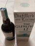 格蘭威特（ThE GLENLIVET）格蘭威特12年/18年系列蘇格蘭斯佩賽產(chǎn)區(qū)單一麥芽威士忌洋酒700ml 格蘭威特12年黑市圣水 700mL 1瓶 曬單實(shí)拍圖