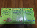 套裝共3本 中藥速記+方劑趣記+經(jīng)絡(luò )腧穴認記 用耳朵學(xué)中醫系列叢書(shū)拓展卷 中國中醫藥出版社 曬單實(shí)拍圖