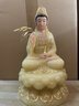 圓通漢白玉觀(guān)音菩薩佛像擺件黃玉鑲金觀(guān)音佛像觀(guān)世音菩薩佛像擺件 12寸30厘米觀(guān)音/尊 曬單實(shí)拍圖