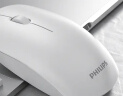 飞利浦(PHILIPS) SPK7315无线鼠标 办公鼠标  人体工程学 适用华为联想华硕笔记本电脑 白色 电池版 实拍图