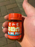 寶和堂海狗丸袪濕丸精制猴棗散健腎王清熱鎮驚兒童感冒發(fā)燒退痰調經(jīng)補血丸 寶和堂海狗丸180粒 曬單實(shí)拍圖