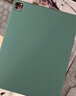 飛利浦適用蘋(píng)果ipadair10.9保護套全包平板套2020新款air磁吸10.9防摔保護殼 松林綠【ipadPro-12.9】保護套 曬單實(shí)拍圖