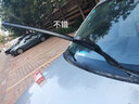 carnegie一汽奔騰 X80 X40 B50 雨刮器 無(wú)骨雨刷器 雨刮片 工廠(chǎng)直供 靜音 奔騰B70 14年之前 專(zhuān)用前雨刷 一對裝 曬單實(shí)拍圖