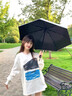 羅司賽洛日本超輕防曬晴雨兩用太陽(yáng)傘碳纖維便攜小巧防紫外線(xiàn)遮陽(yáng)口袋傘女 碧空藍【雙碳纖超輕防曬】 曬單實(shí)拍圖