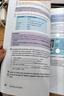 英文原版 雅思聽力 Collins English for Exams Listening for IELTS 柯林斯考試工具書 曬單實拍圖