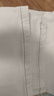 VEROMODA【加絨牛仔褲】女2024早秋新款直筒復(fù)古高腰明線設(shè)計磨毛美拉德 淡粉牛仔色 L 曬單實拍圖