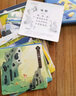 0-3歲孩子的語(yǔ)言啟蒙點(diǎn)讀大卡（套裝2冊）我會(huì )讀古詩(shī)+我會(huì )唱童謠兒歌 樂(lè )樂(lè )趣幼兒?jiǎn)⒚稍缃陶J知書(shū)故事書(shū) 曬單實(shí)拍圖