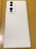 品托 適用榮耀70手機殼榮耀70pro液態(tài)硅膠pro+保護套男女款全包個(gè)性超薄圓邊防摔簡(jiǎn)約純色軟殼 榮耀70【古董白】配手機膜 弧邊液態(tài) 曬單實(shí)拍圖