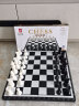 先行者磁性国际象棋儿童游戏棋双人桌游棋类玩具折叠国际象棋B-9特大号 实拍图