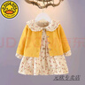 G.DUCKKIDS小黃鴨女寶寶春秋裝兩件套裝0-5歲女童長(cháng)袖連衣裙碎花小外套棉質(zhì) 櫻桃裙兩件套黃色- 100 建議身高85-92- 曬單實(shí)拍圖